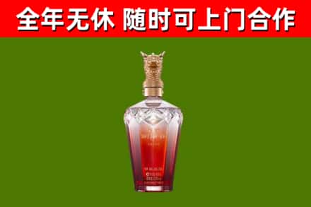 伍家岗区回收剑南春价格