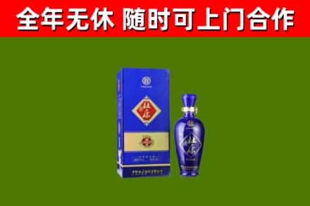 伍家岗区烟酒回收杜康.jpg