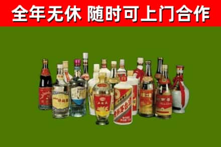 伍家岗区回收白酒