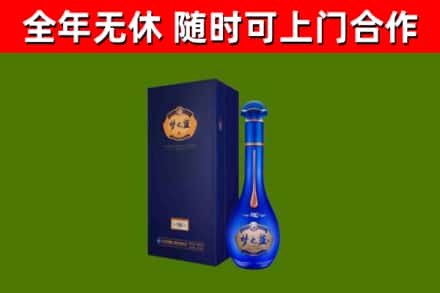 伍家岗区回收梦之蓝M6