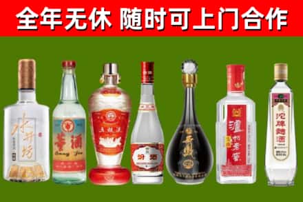 伍家岗区回收名酒