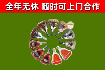伍家岗区回收XO