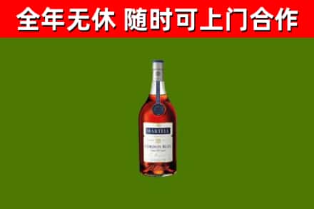 伍家岗区回收蓝带洋酒